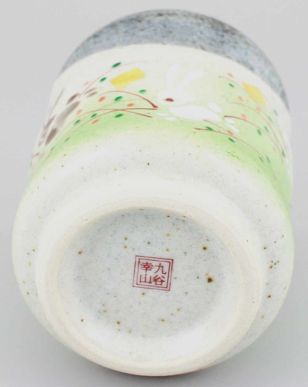 Amazon.com: I野正峰Ino Seimine K4-627 九谷燒茶杯: 居家與廚房